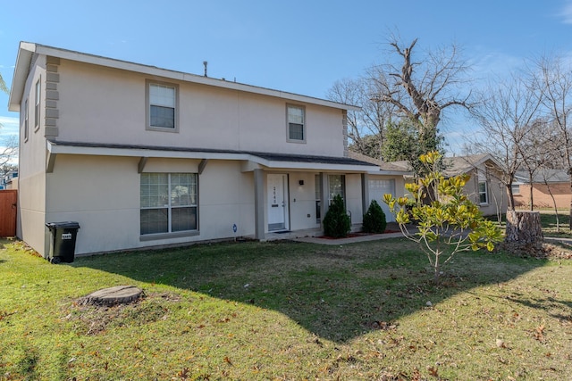 view of front of house featuring a front lawn