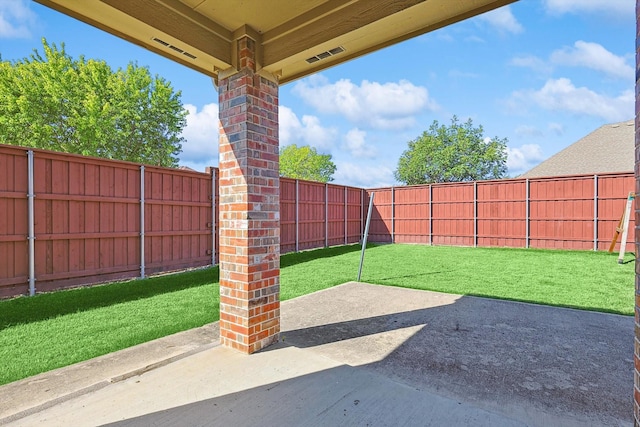 view of yard with a patio