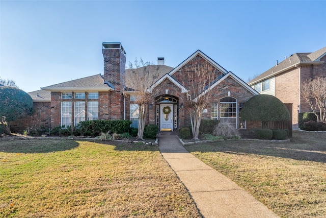 front of property with a front yard