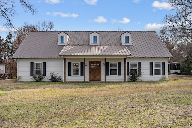 view of front of house featuring a front yard