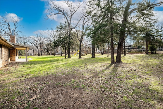 view of yard