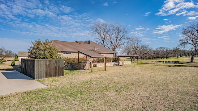 view of yard