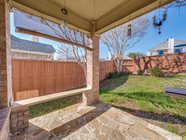 view of yard with a patio