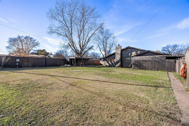 view of yard