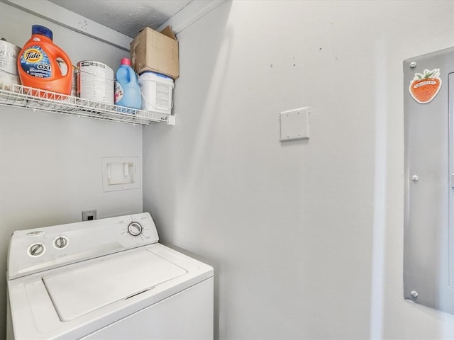 laundry room with washer / clothes dryer