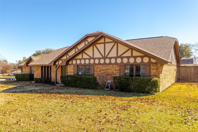 view of front of home featuring a front lawn