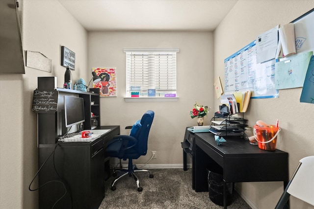 view of carpeted office