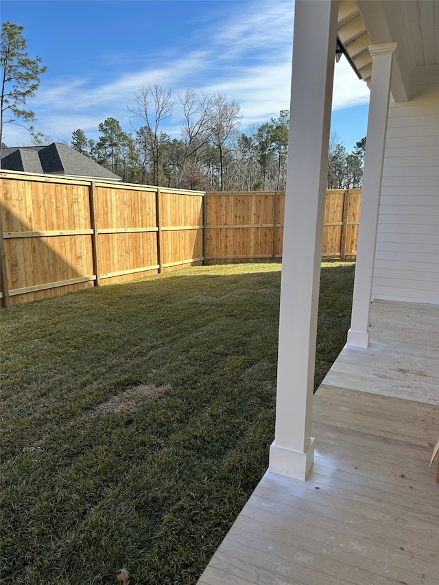 view of yard featuring a fenced backyard