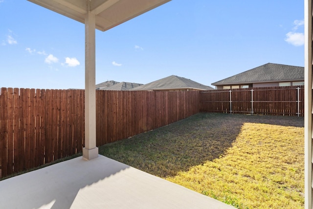 view of yard featuring a patio