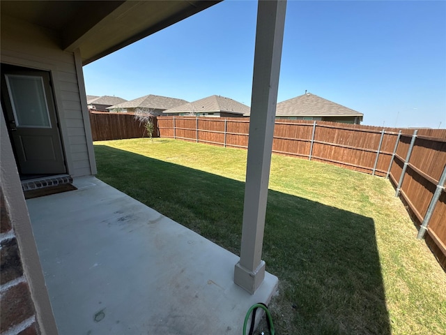 view of yard with a patio