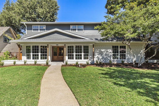 view of front of house featuring a front yard