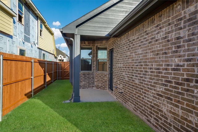 view of yard with a patio area