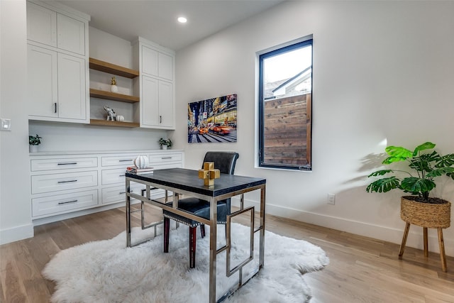 office featuring light wood-type flooring