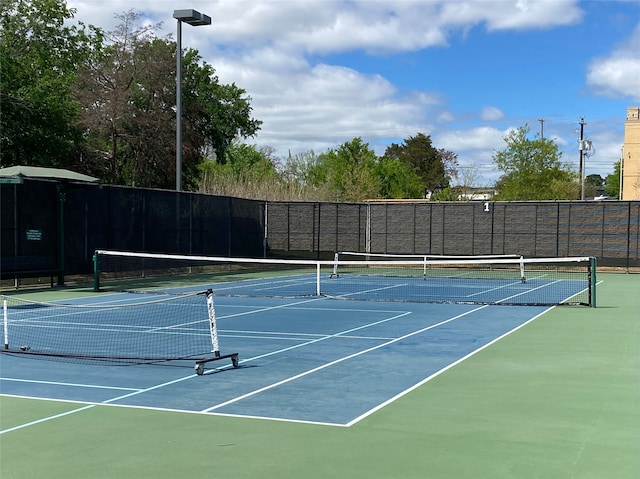 view of sport court