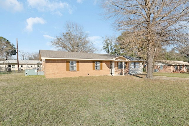 view of front facade with a front yard