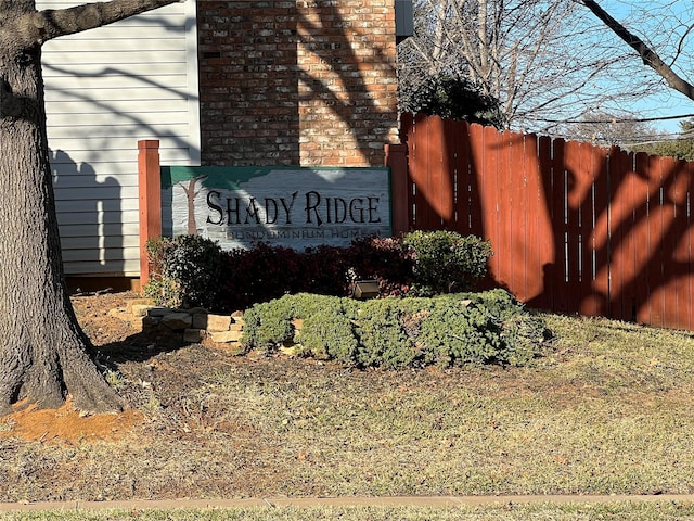 view of community sign