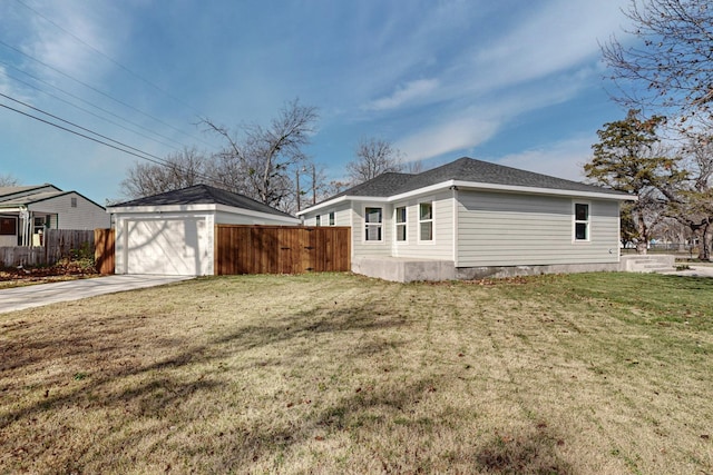 view of property exterior featuring a yard