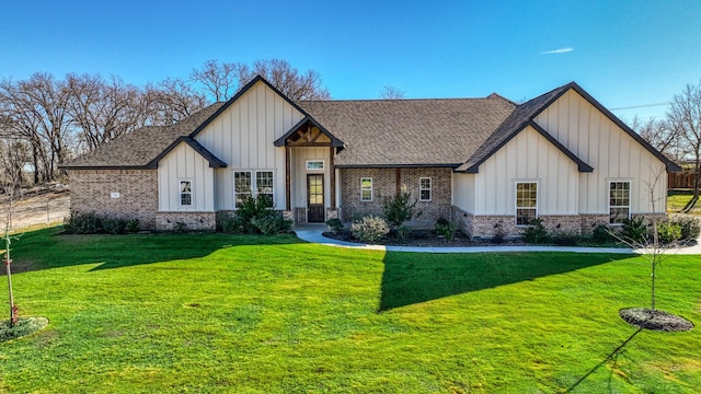 modern farmhouse featuring a front lawn