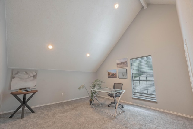 6010 Paradise Dr, Arlington, TX 76001 - office space with carpet and recessed lighting