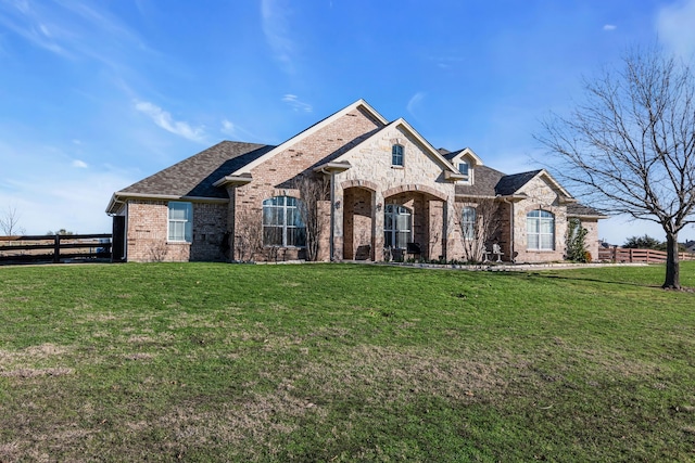 view of front of house with a front yard