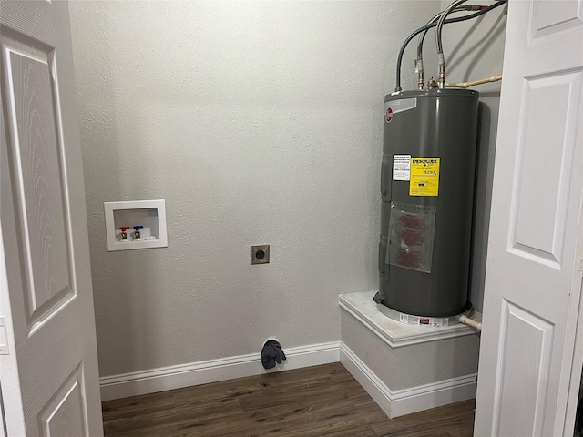 utility room featuring water heater