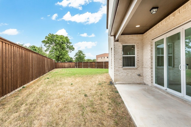 view of yard with a patio