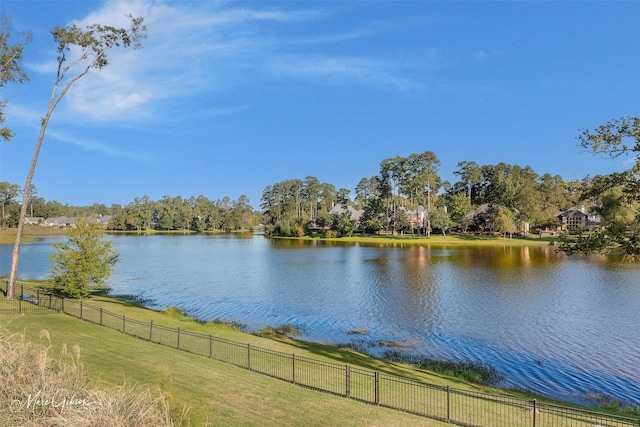 property view of water