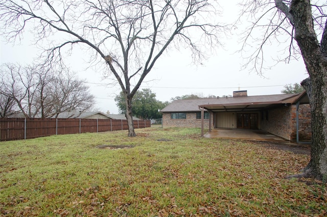 view of yard featuring a patio