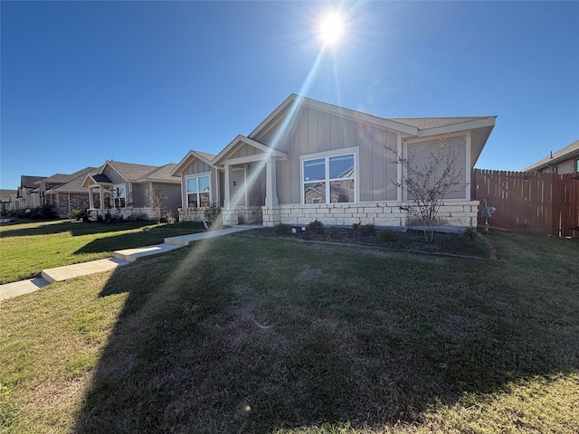 view of front of house with a front lawn