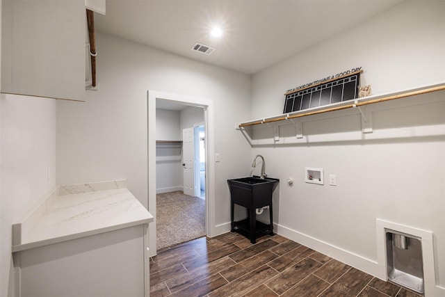 laundry room with hookup for a gas dryer and washer hookup