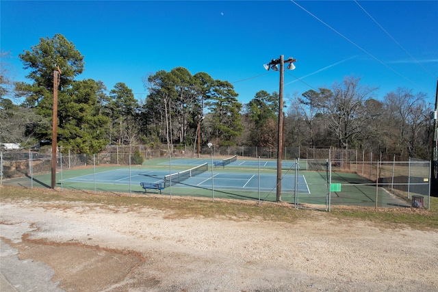 view of sport court