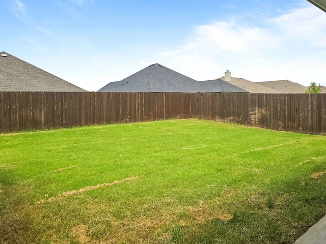 217 Rosemary Dr, Azle, TX 76020 - view of yard