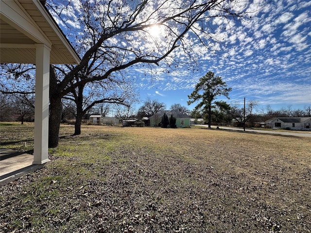 view of yard