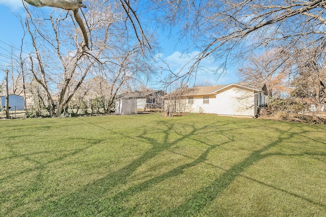 view of yard