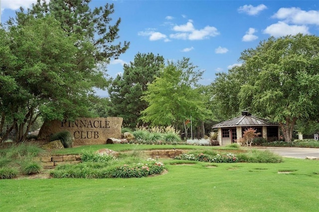 112 Pinnacle Club Dr, Mabank, TX 75156