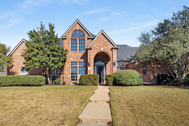 front of property featuring a front yard