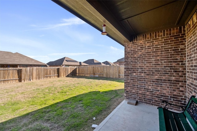 view of yard with a patio