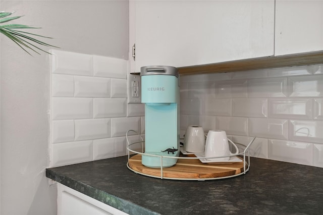 interior details featuring tasteful backsplash