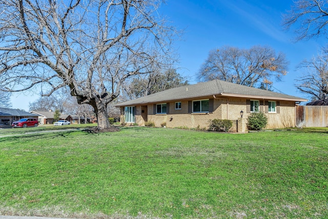 view of front of house with a front lawn