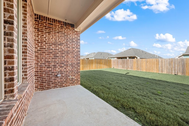 view of yard with a patio