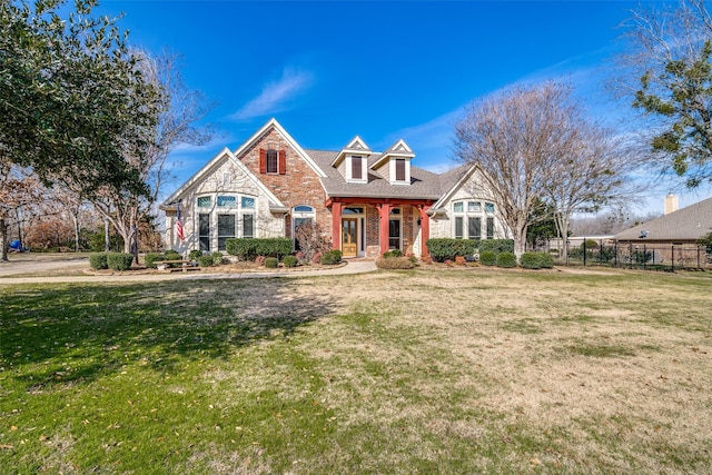 view of front of house featuring a front yard