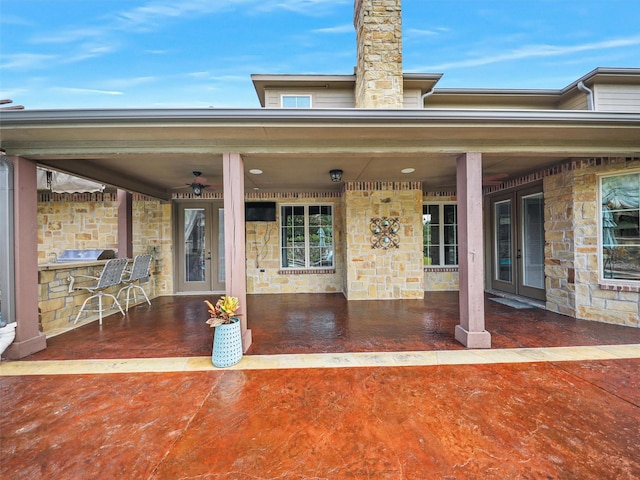 view of patio / terrace