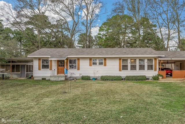 ranch-style home with a front lawn