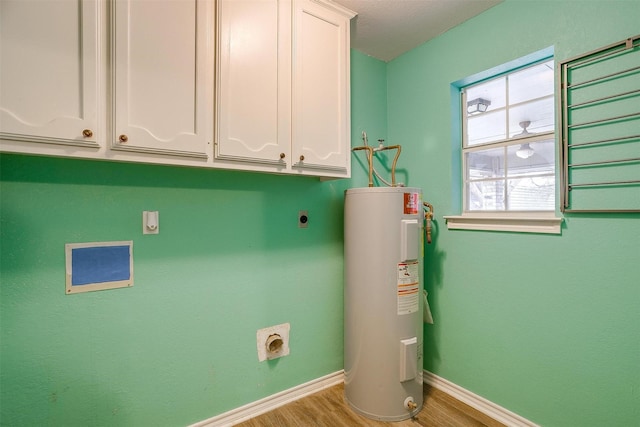 interior space featuring electric water heater