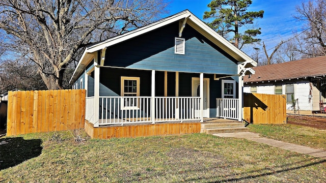 view of bungalow