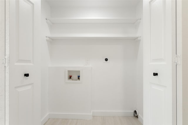 laundry room featuring hookup for an electric dryer and washer hookup