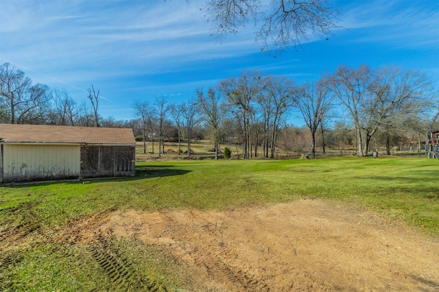 view of yard