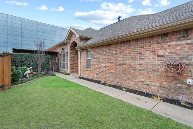 exterior space with a lawn