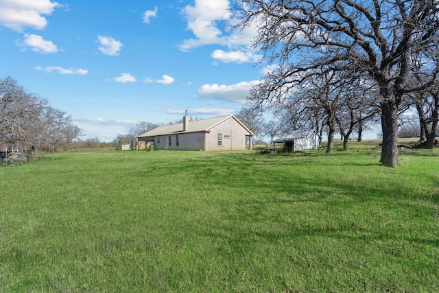 view of yard