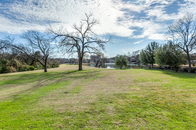 view of yard with a water view